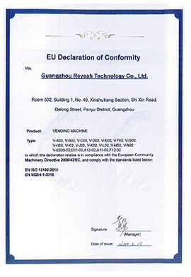 vending machine certificate